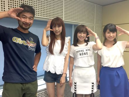 24日（水）、25日（木）のゲストはChu-Z☆