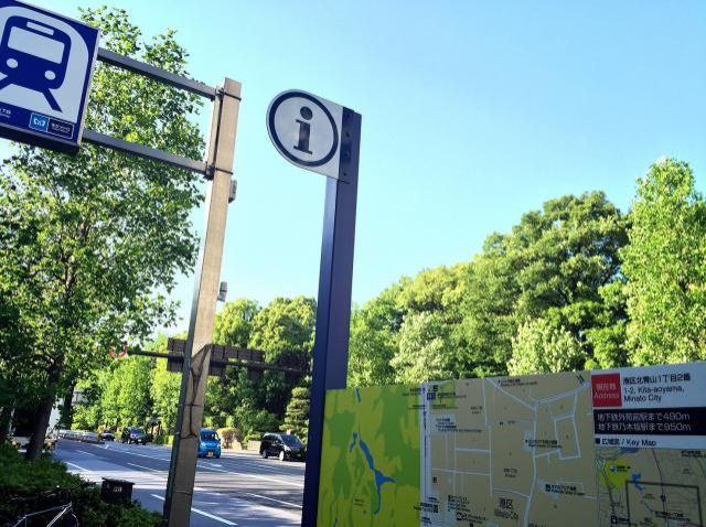 6月8日（水）今日の1コマ