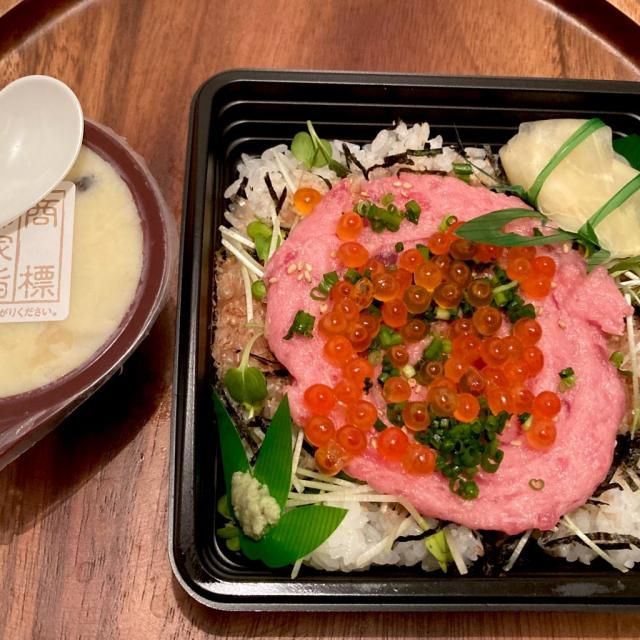 10月7日（水）今日の一コマ