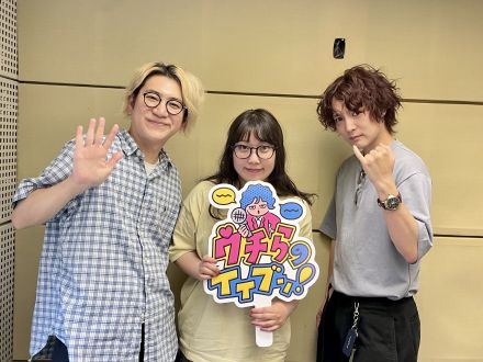 2025/8/15/①【オープニング】渡部おにぎりは人格がいくつかある