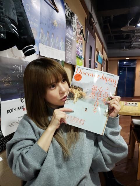 ♪♪月曜日のSTYLEは『Discover Japan』♪♪