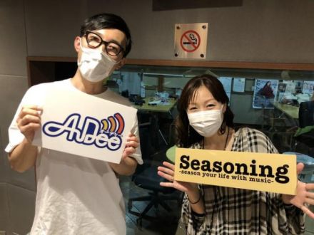 2時台のパートナーは、お笑い芸人のこがけんさん