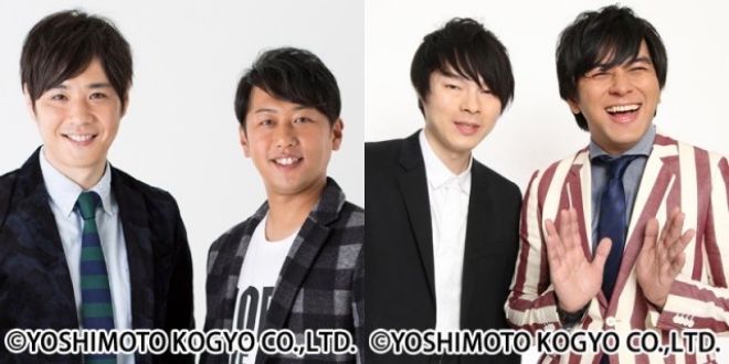 『TOKYO SPEAKEASY』今夜はライセンス・藤原一裕さん、井本貴史さんとLLR・福田恵悟さん、伊藤智博さんがご来店！