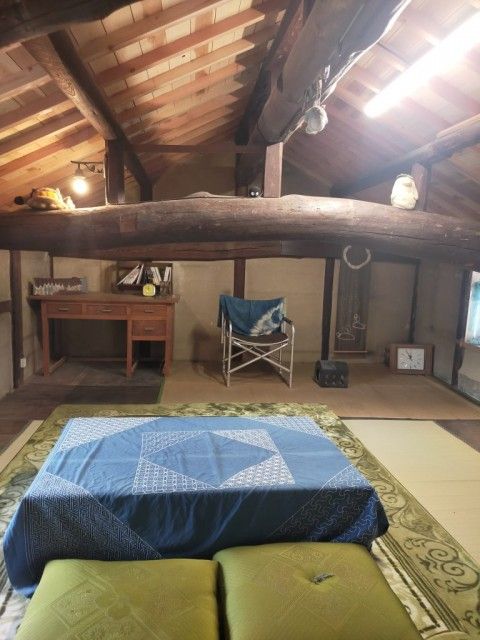 お宝ファイルNO.138　あそ美工房