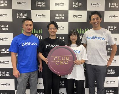 10/29 ベルフェイス株式会社 代表取締役、中島一明さん