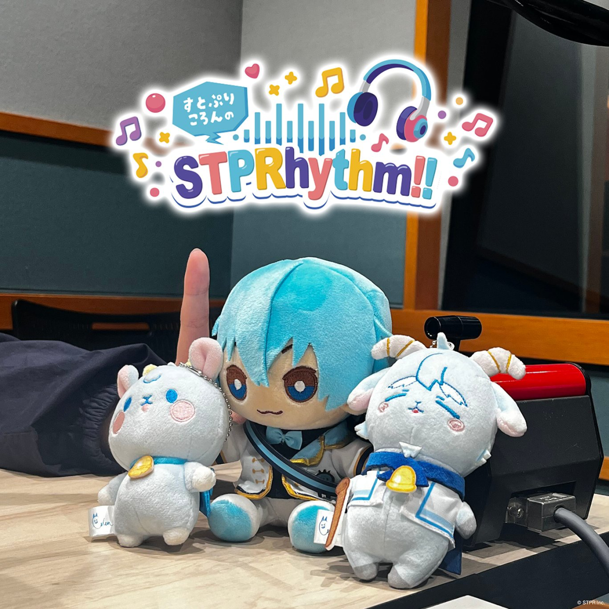 第65回　みなさんのメッセージにころんが答えます！