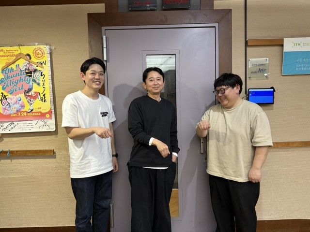 ２０２５．４．６