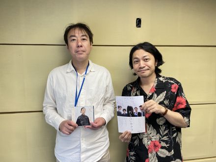 #38 アフタートーク～森優太さん登場を振り返って、極東の島国から伝わった想い～