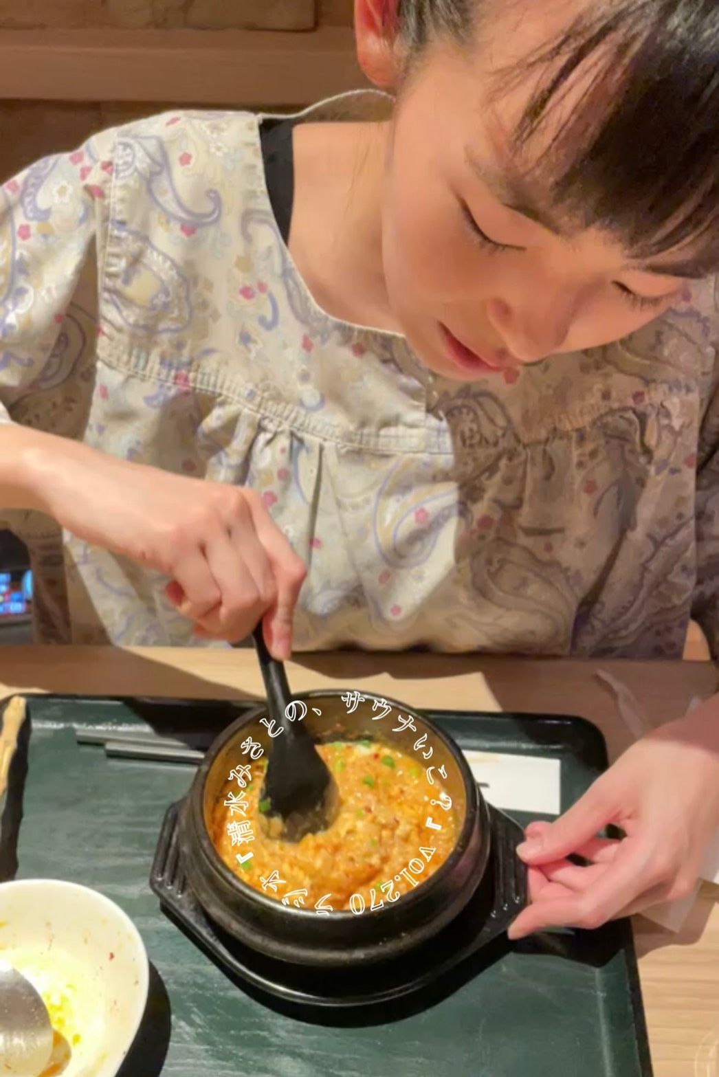 お財布を忘れても陽気なみさとさん。Vol.270