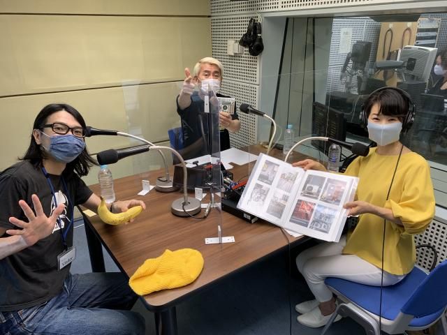 バナナーティストで室外機マニアのエンドケイプさん、いらっしゃ～い！