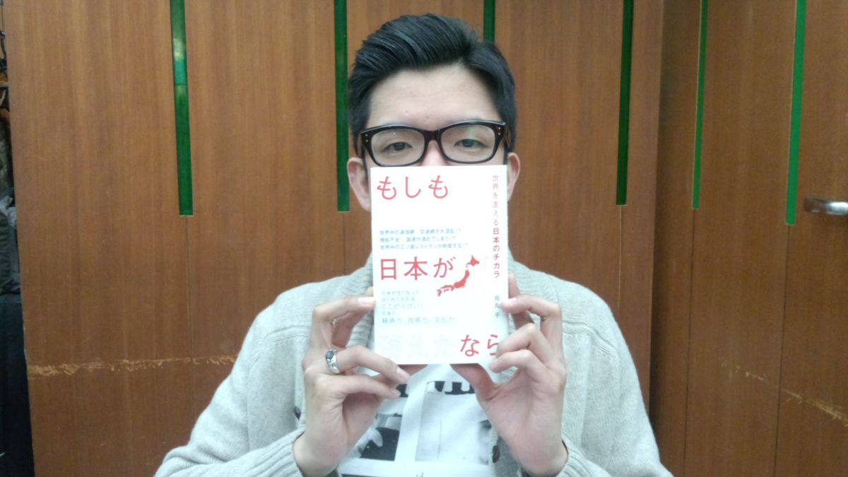 2月27日(木)のデリフラは…