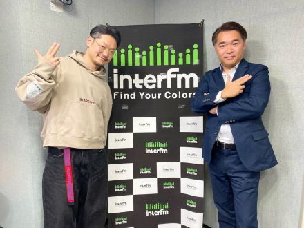 ＃2 『俺たち経営者じゃん？』木原・武藤が経済ネタに切り込む・・・？