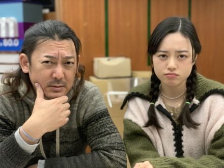 2023年12月18日(月)テーマ「イケオジの話」！