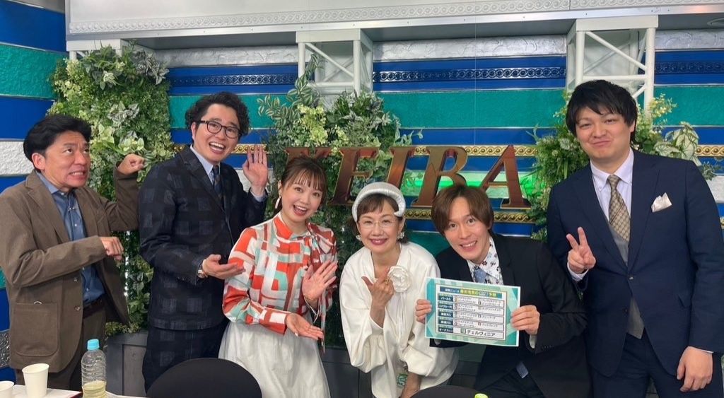 第136回【いくら出せる！？いくら出せるんだい！？】