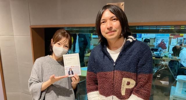 本日のゲスト：ふかわりょうさん！