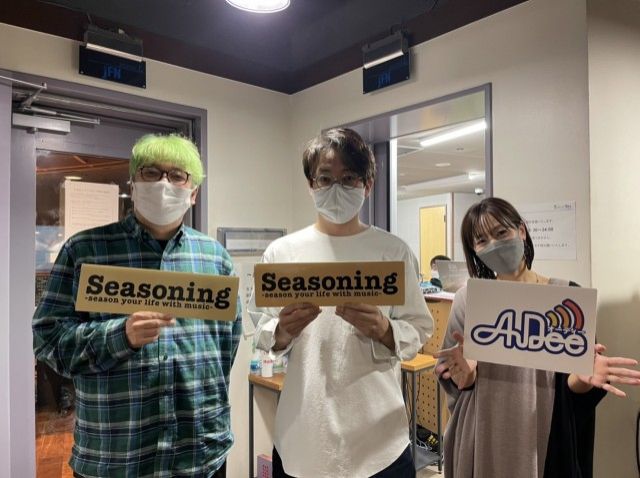 本日のゲスト：松尾陽介さん