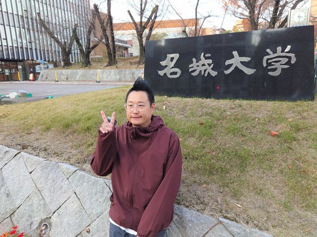 #1月6日 エンジ名古屋 Road To Connect