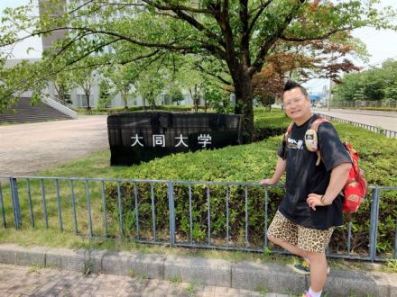 #8月19日 エンジ名古屋 Road To Connect