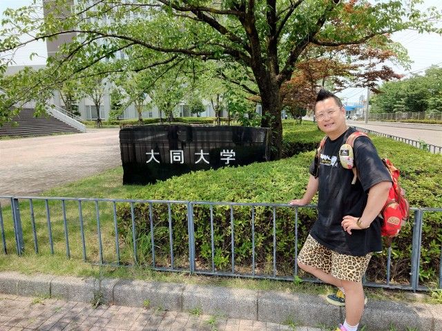 #8月19日 エンジ名古屋 Road To Connect