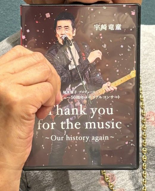 リスナー・メッセージ＆リクエスト曲を絶賛大募集中です