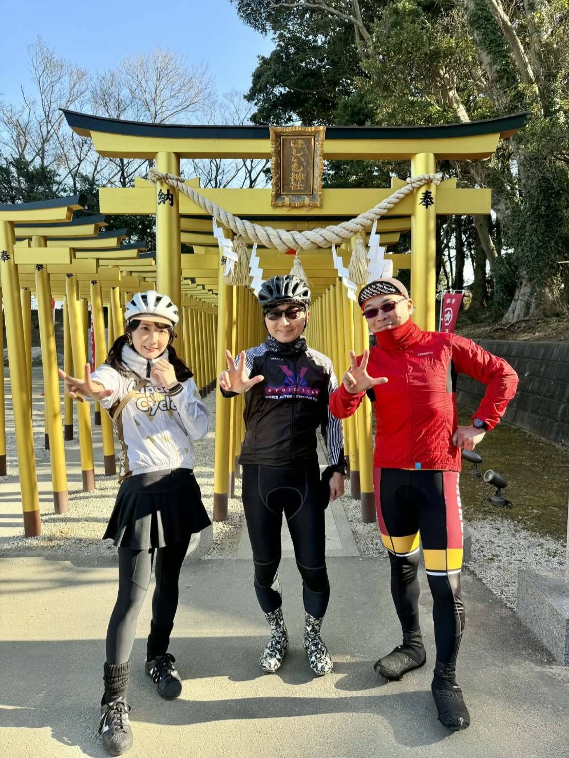 1月18日の番組スペシャルイベントの模様をお届けしました！