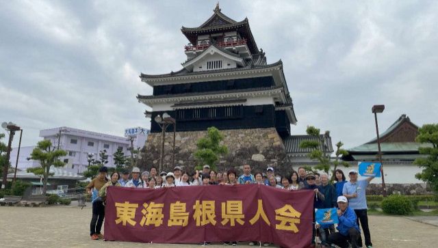 清洲城を訪ねるだんだんウォーキング ／ 東海島根県人会