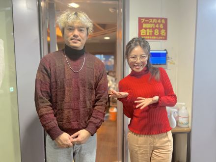 1/22(月)　ゲスト：The fin.から Yuto Uchinoさん！