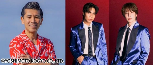 『TOKYO SPEAKEASY』今夜は、ガレッジセール ゴリさんと、MATSURI 柳田優樹さん、松岡卓弥さんがご来店！