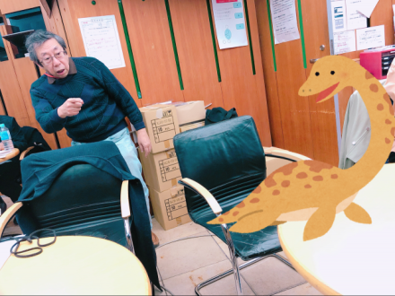 ご当地〇〇ッシー