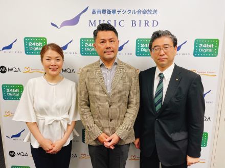 株式会社　ほそや　代表取締役  細谷 明規氏　2023/7/9放送