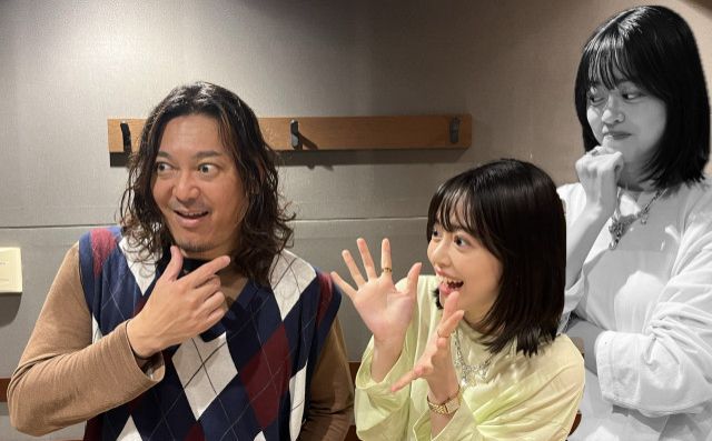 2025年10月13日（月）放送終了