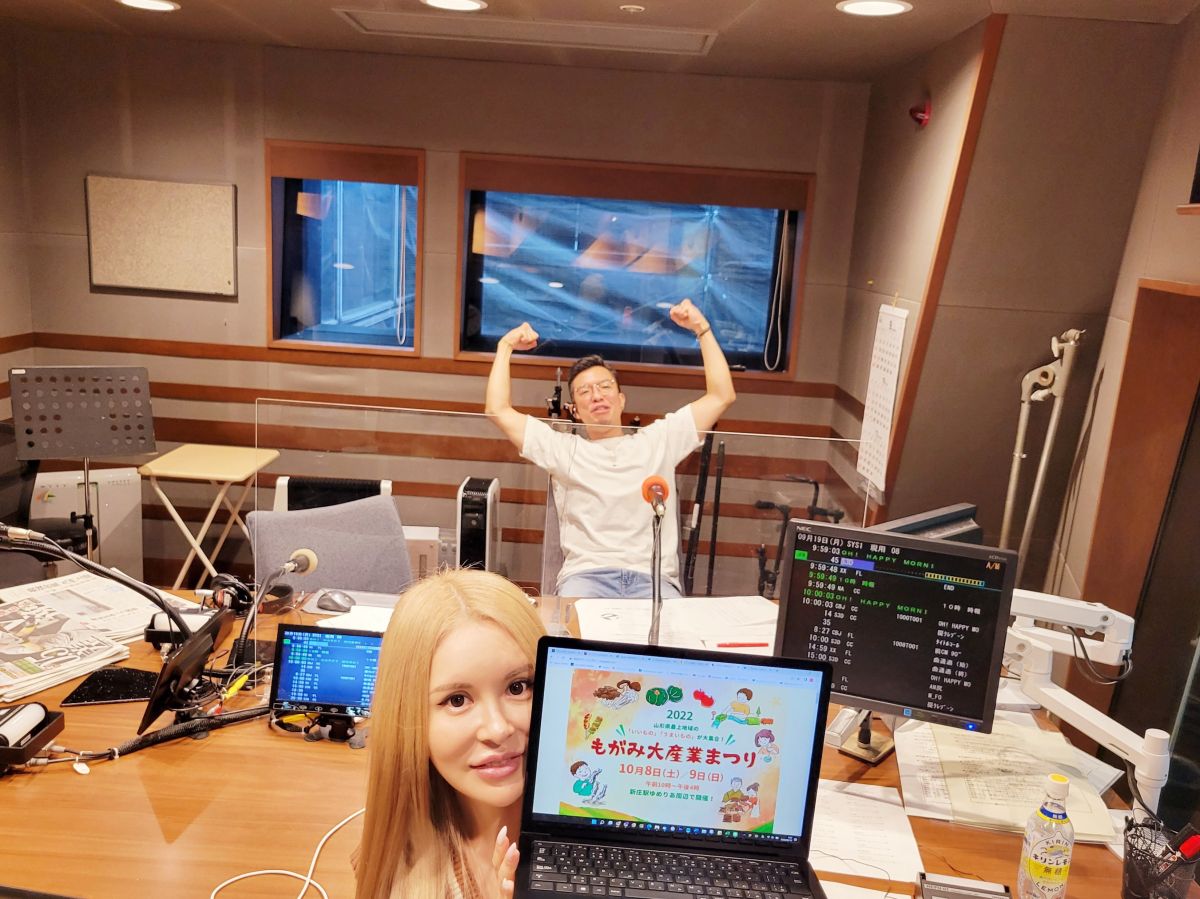 9月19日（月）のAuDee♪♪