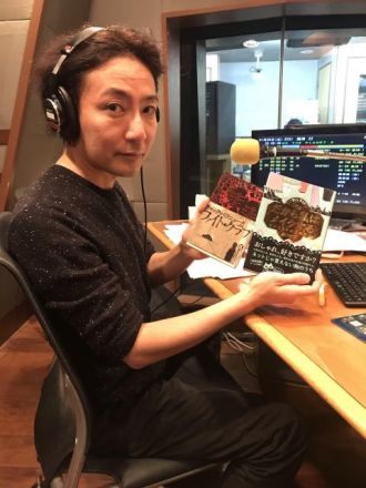 1月9日（水） 「夜猫図書館」 作家・海猫沢めろんが心に刺さった1冊をご紹介！