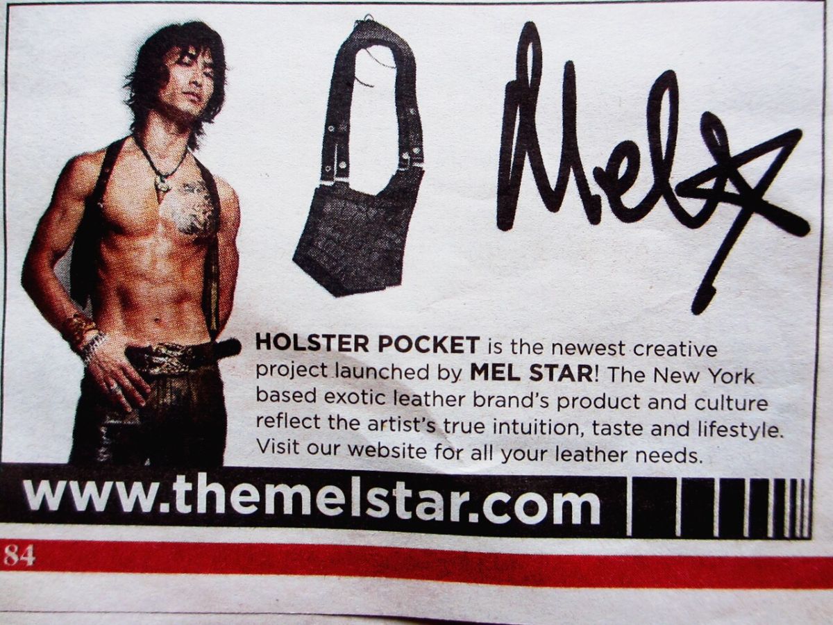 7月13日（月）担当：テット・ワダ