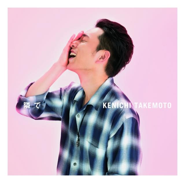 今週のおすトラ！は・・・