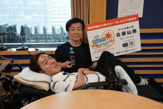 寝たきり社長のおはようエール 2025年7月27日放送（第17回目）