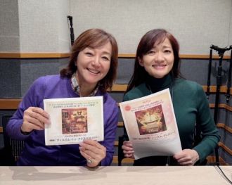 ２０２４年１１月