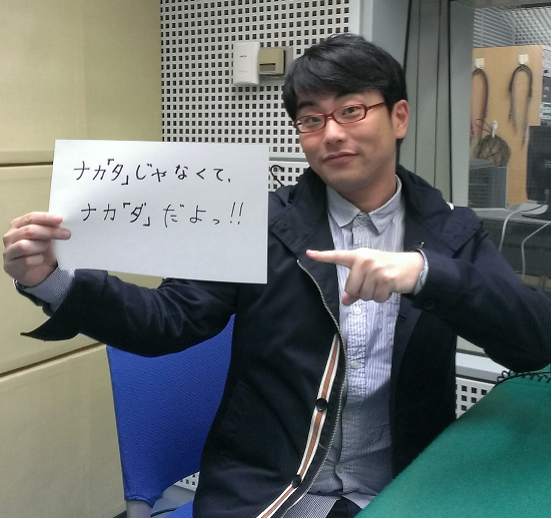 2014年11月19日（水）～nakada！～