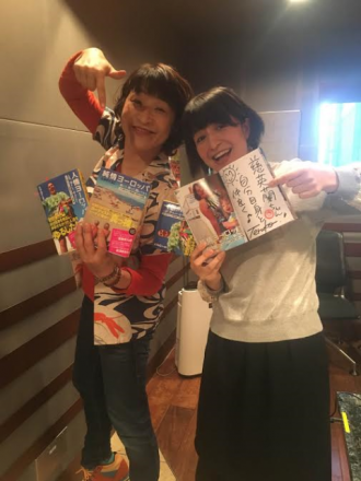 10月20日（木）オヒル ノオト