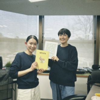 #53 GUEST：小川紗良さん①