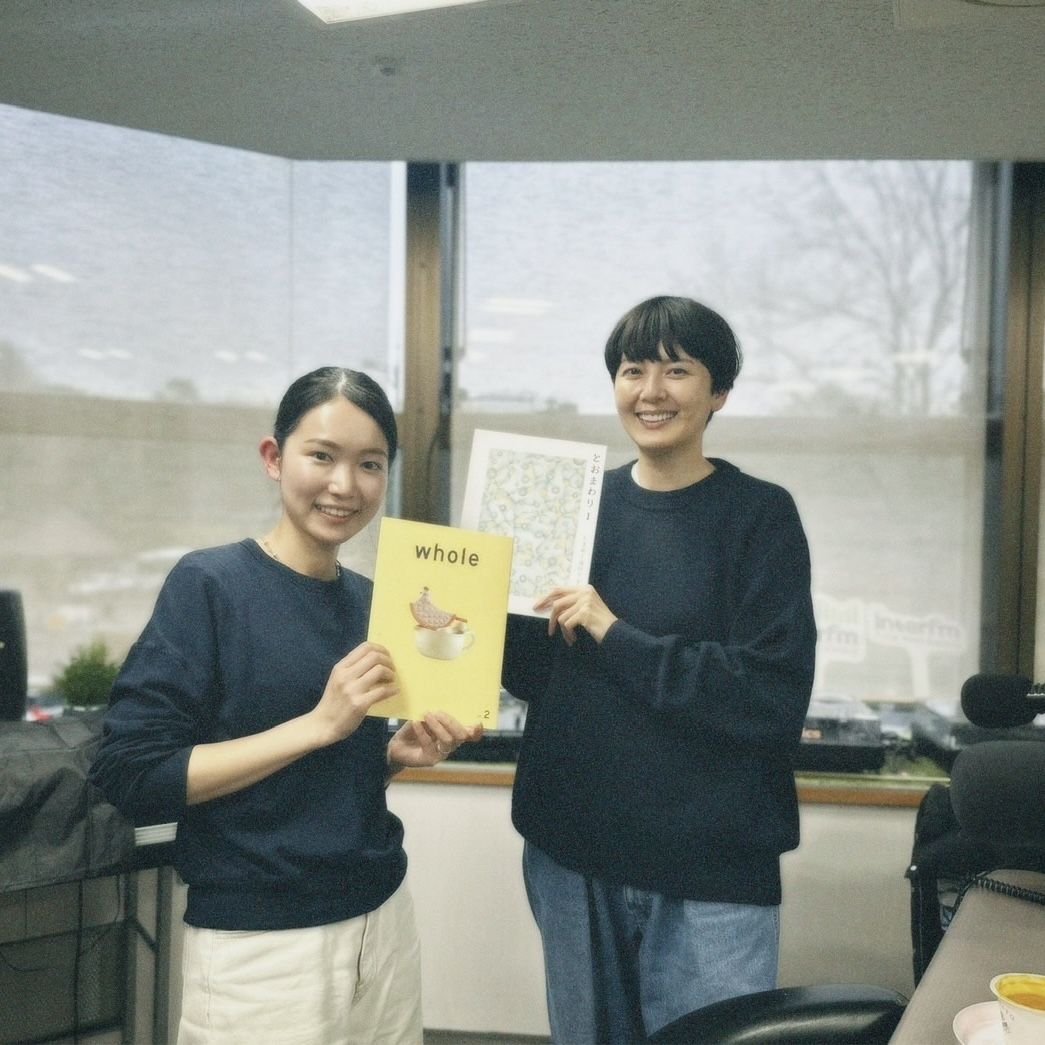 #53 GUEST：小川紗良さん①