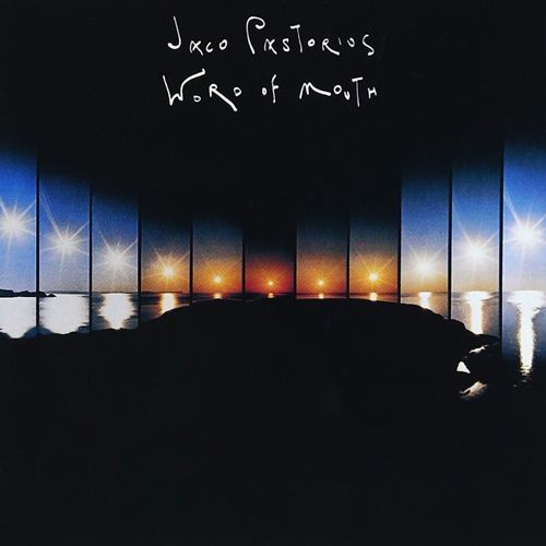 984要のある音楽