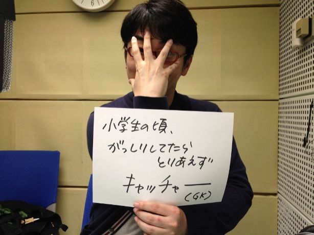 10月18日（金）～スポーツの秋～