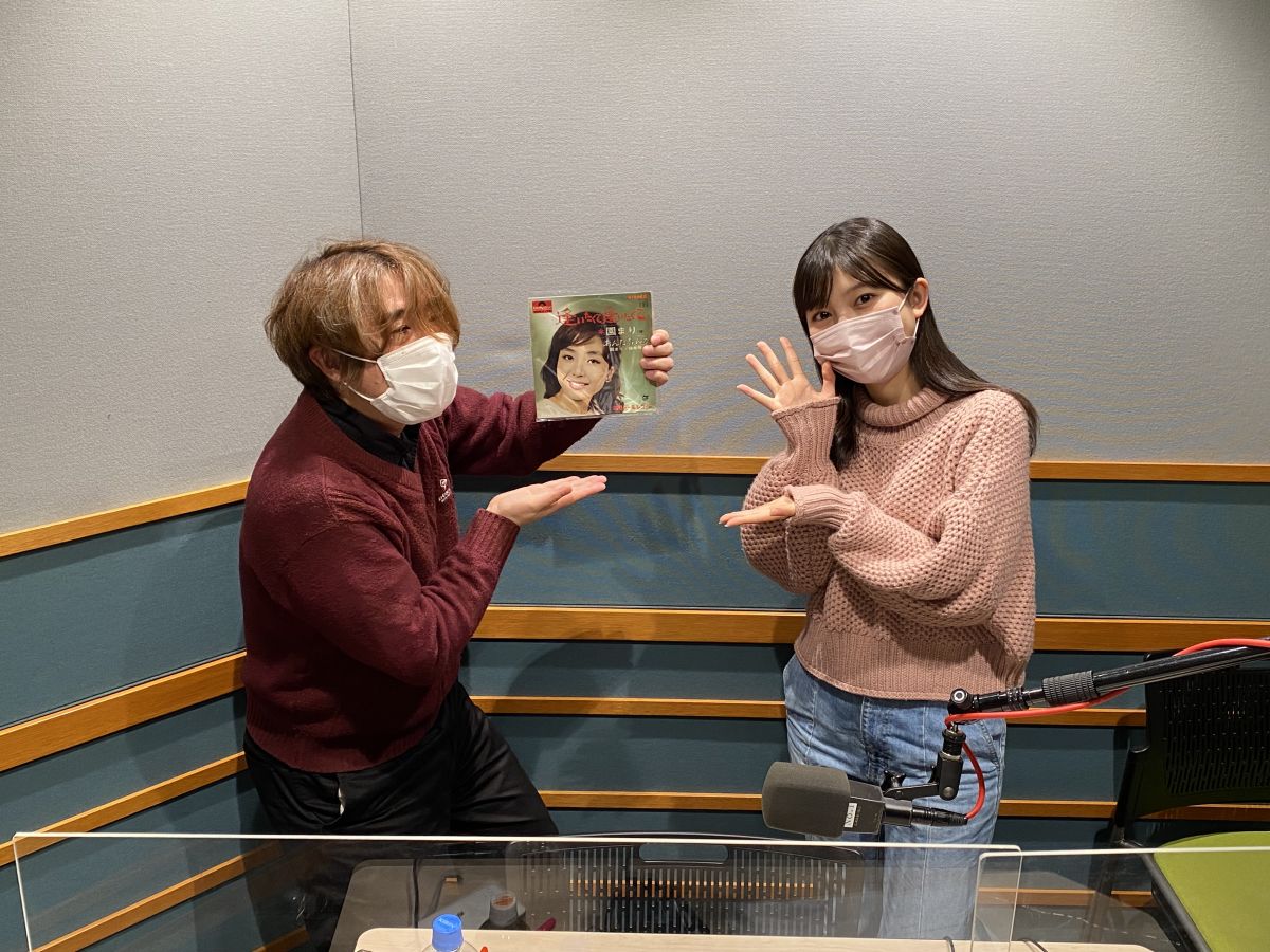 Flip The Records～B 面でも恋をして！～ディレクターズカット版#29 園まり「逢いたくて逢いたくて / あんたなんか」