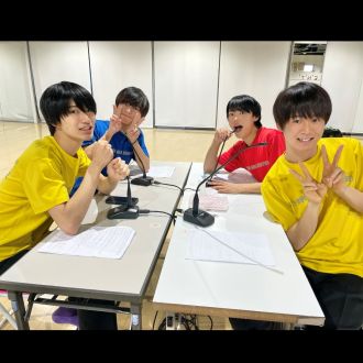 いい子だなーと思う瞬間 ＆ ぴったんこバンバン!! オータム激寒ＳＰ ／ ボイメンエリア研究生（古川流唯・関優樹・内海太一・岡大和）