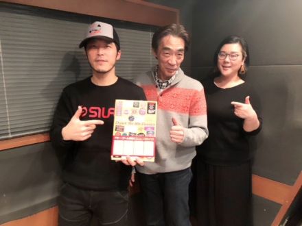 DJ JAM &amp; ジェーン・スーを迎えて