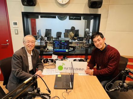 防災Café(2026.01.09)