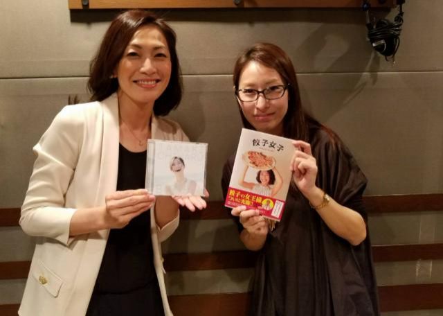 ゲスト：玉城ちはる