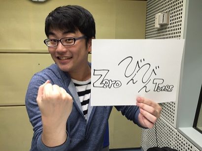 2015年10月2日（金）～たったった～