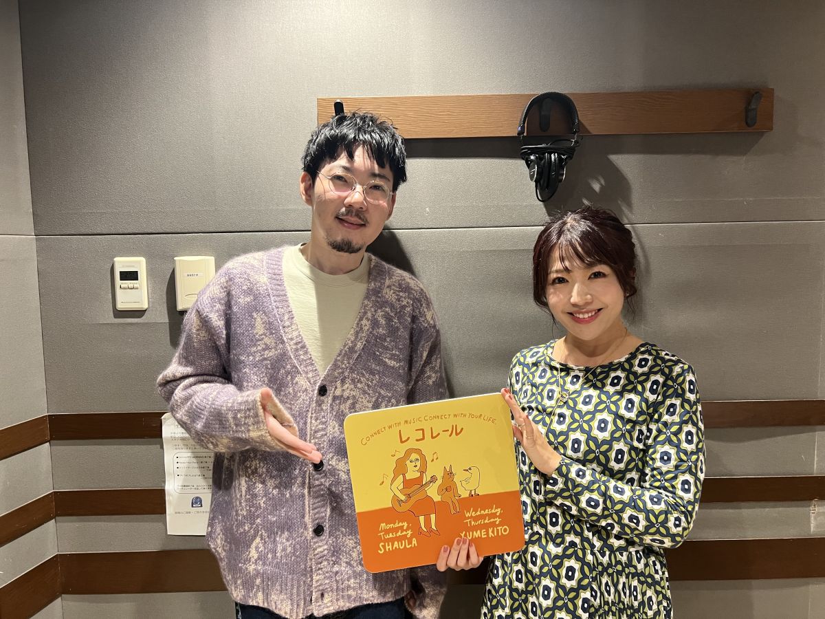 11/20(水)ゲスト②：Awesome City Club atagiさん！